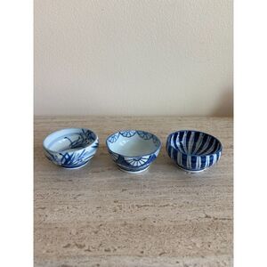 Set of 3 Takakashi Bowls